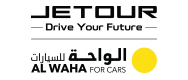 Al Waha For Cars (Exclusive Jetour Distributor)